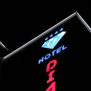 Хотел Диамант в Слънчев бряг LED осветление Хотел Диамант в Слънчев бряг LED осветление от Рекламна агенция Медия Дизайн