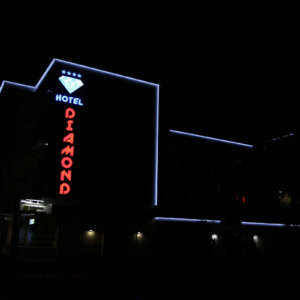 Хотел Диамант засия ярко с LED кантове от Рекламна агенция Медия Дизайн Хотел Диамант в Слънчев бряг LED осветление