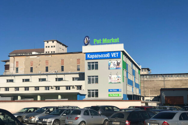 Karagiozov Veterinary Clinic Branding, Plovdiv