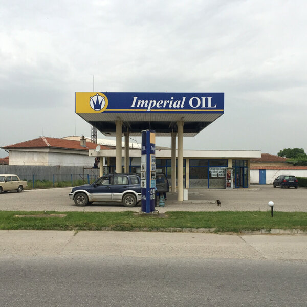PVC film Inscriptions and logo for the visor of the Imperial Oil gas station Branding gas station Imperial Oil, Krichim