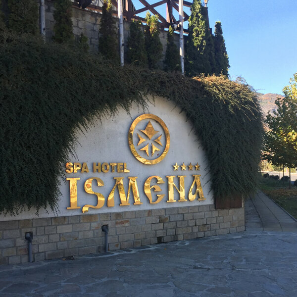 Illuminated golden stainless steel channel letters for SPA Hotel Ismena, Devin