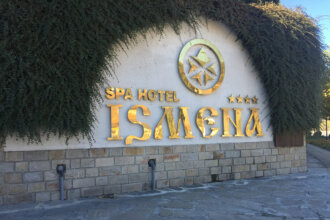 Illuminated inox channel letters for SPA Hotel Ismena