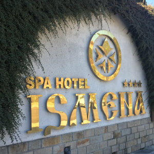 Illuminated golden stainless steel channel letters for SPA Hotel Ismena