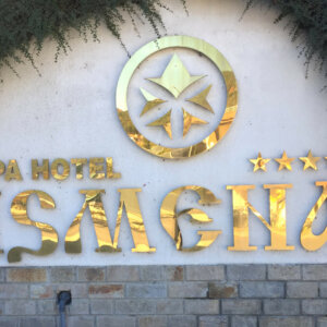 Illuminated inox channel letters for SPA Hotel Ismena