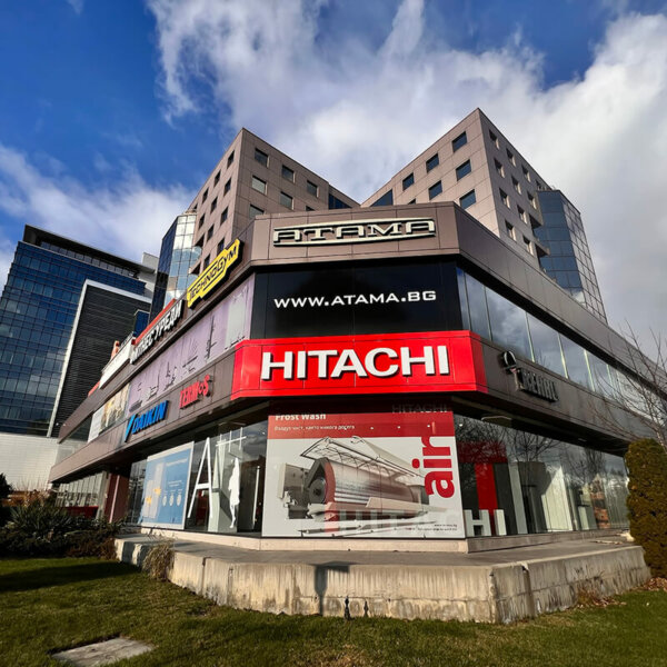 Светещи обемни букви и лого от Алурапид за Термос