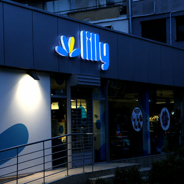 Illuminated acrylic channel letters and logo for Lilly Drogerie Illuminated acrylic channel letters and logo for Lilly Drogerie , Sofia
