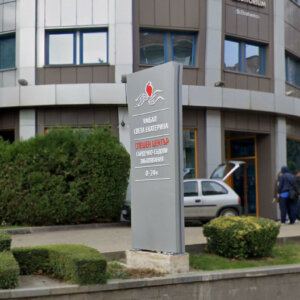 Тотем от Еталбонд за УМБАЛ Св. Екатерина, София Двустранен тотем от Еталбонд за УМБАЛ Св. Екатерина, София