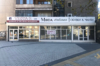 Vesta-R - Non-illuminated Etalbond signs, Plovdiv