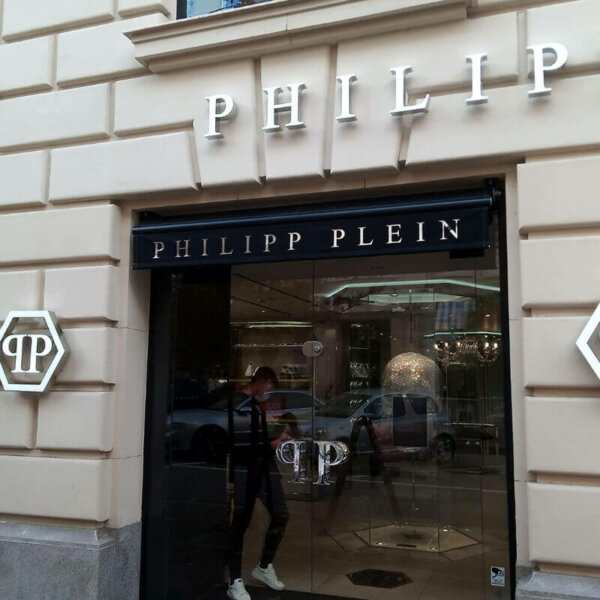 Illuminated channel letters with Acrylic face and stainless steel pages – Philipp Plein Illuminated channel letters with Acrylic face and stainless steel pages - Philipp Plein