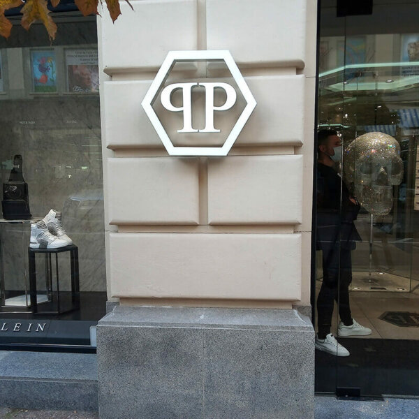 Illuminated logo Philipp Plein Illuminated channel letters with Acrylic face and inox pages - Philipp Plein