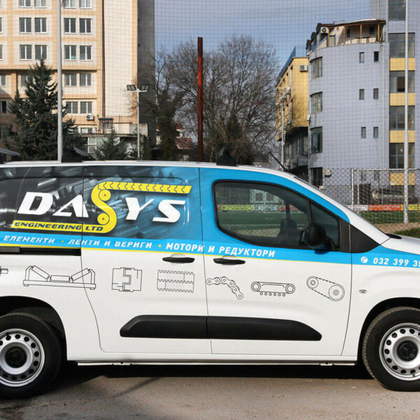 Облепяне с рекламни графики на фирмен автомобил DASYS, Пловдив