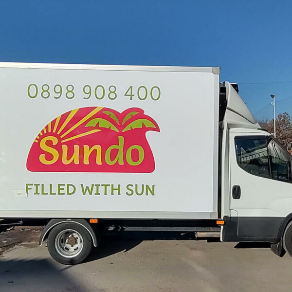 Branding with advertising graphics company truck – Sundo, Plovdiv Branding with advertising graphics - Sundo, Plovdiv