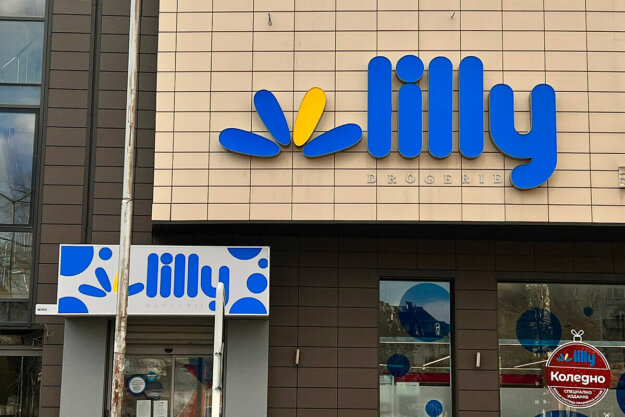 Illuminated channel logo and sign for Lilly Drogerie, Galaxy Trade Center Sofia