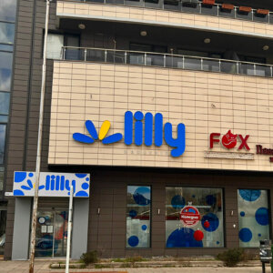 Светещи обемни букви със страници от алуминий за Дрогерия Lilly, Галакси Трейд център София