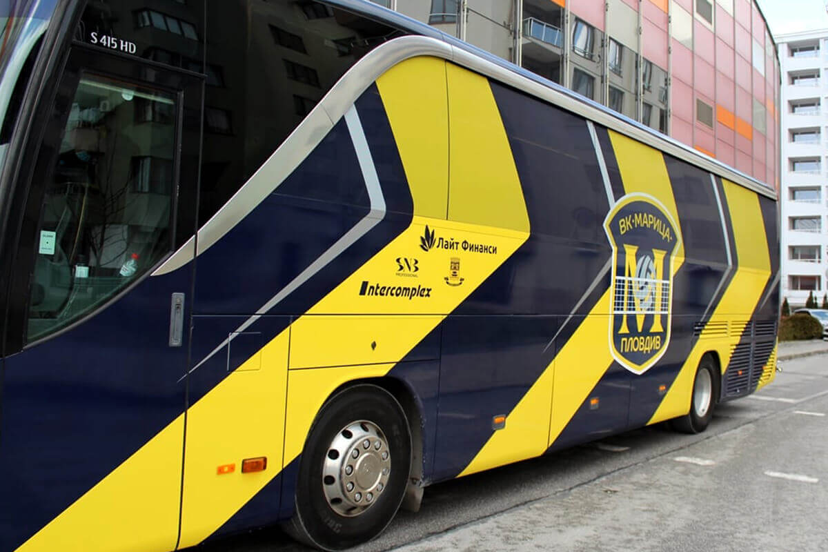 Branding a bus for Volleyball Club Maritsa Plovdiv