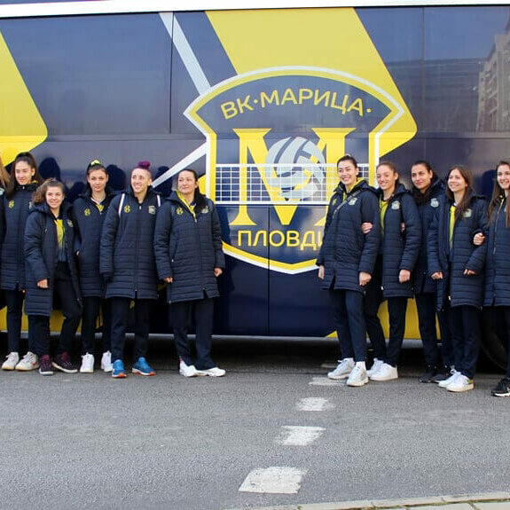 Volleyball Club Maritsa Plovdiv Volleyball Club Maritsa Plovdiv