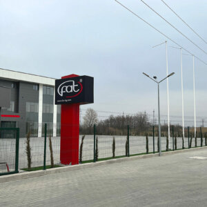 Двустранен рекламен тотем за FAT, Пловдив Двустранен рекламен тотем за FAT, Пловдив