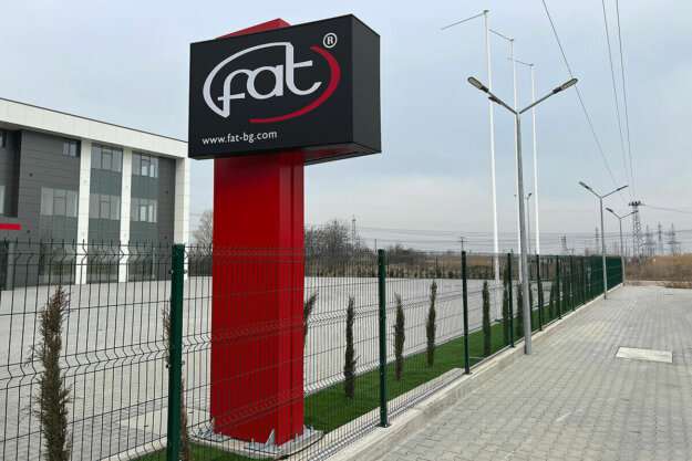 Double-sided illuminated totem for FAT, Plovdiv