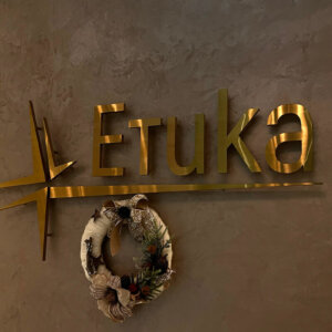 Interior golden stainless steel channel letters and logo for Medical Center Etika Stainless steel channel letters and logo for Medical Center Etika, Plovdiv