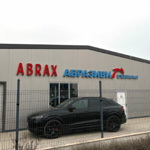 Светещи обемни букви с лице от плексиглас - ABRAX, Пловдив