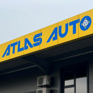 PVC film inscriptions Atlas Auto Plus, Plovdiv