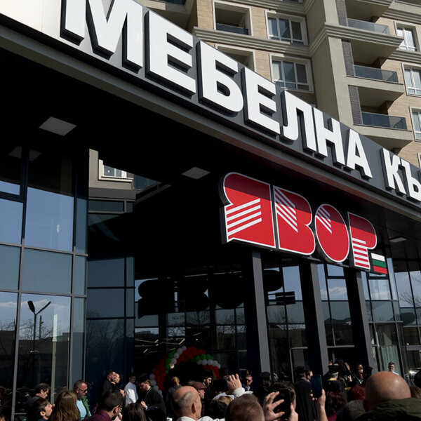 Светещи рекламни изделия за Мебелна къща ЯВОР