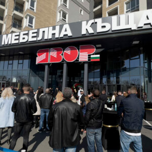 Светещи рекламни изделия за Мебелна къща ЯВОР, Пловдив