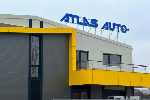 Надпис от фолио Atlas Auto Plus, Пловдив