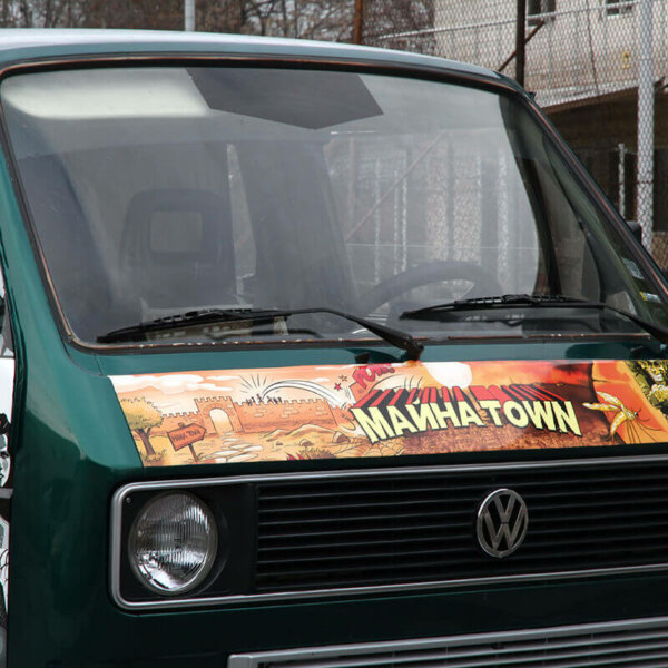 „MAINA ТOWN“ – branding Branding van "MAINA TOWN" , Plovdiv