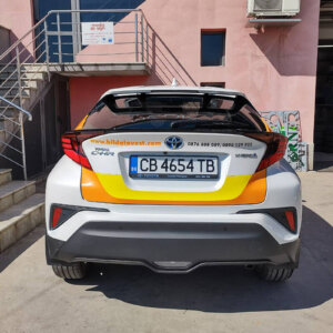 Брандиране на служебен автомобил - BILDA Invest, Пловдив