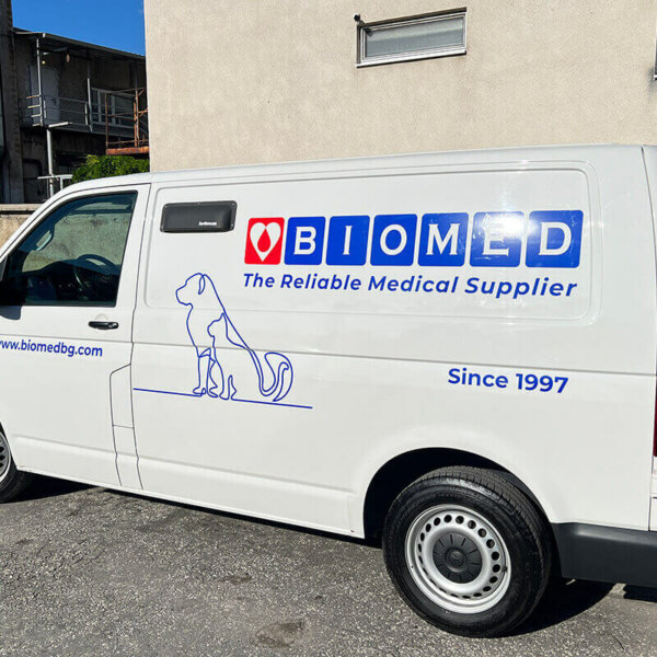 Облепяне на фирмен бус за Biomed