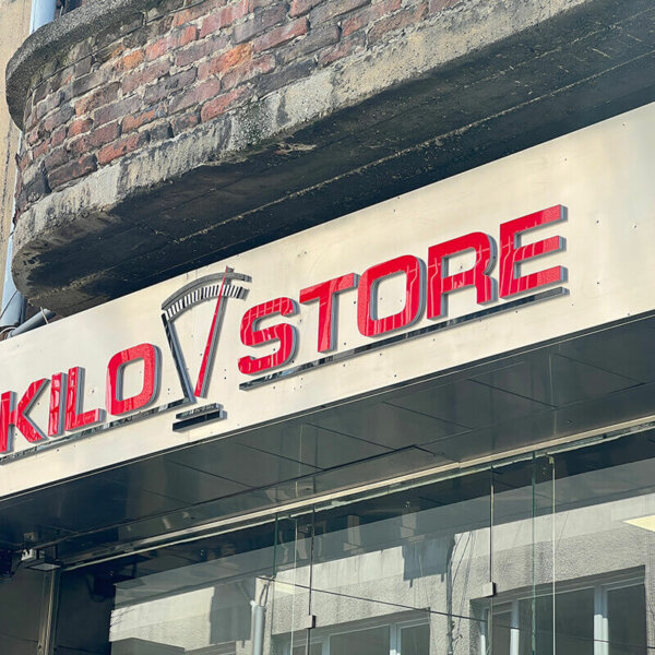 Non-illuminated channel letters for Kilo Store, Plovdiv Building an advertising vision for the Kilo Store in Plovdiv