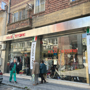 Релефни обемни букви за Kilo Store