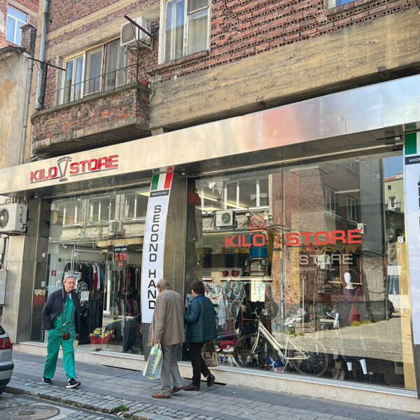 Embossed channel letters for Kilo Store, Plovdiv. Embossed channel letters for Kilo Store