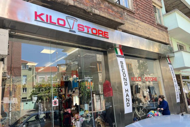 Релефни обемни букви за Kilo Store, Пловдив