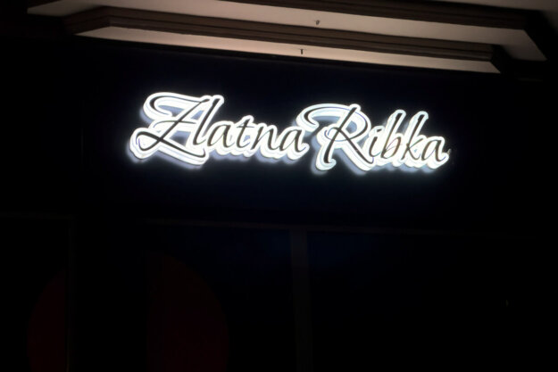 Illuminated acrylic channel letters for Zlatna Ribka, Plovdiv