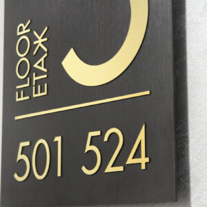 Изграждане на визуална комуникация в хотел DoubleTree by Hilton Визуална комуникация в хотел DoubleTree by Hilton, Пловдив