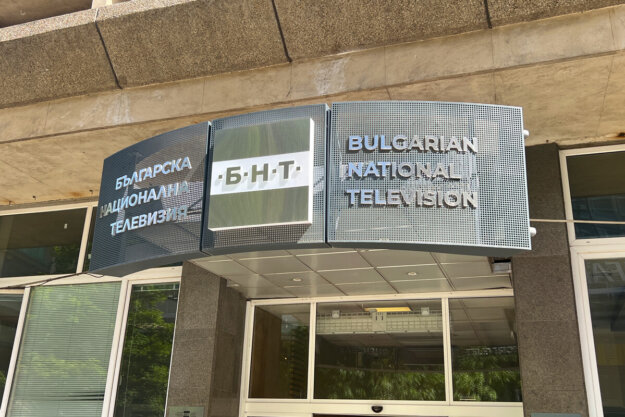 New vision for BNT illuminated sign, Sofia