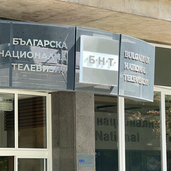 New vision for BNT illuminated sign, Sofia Renovated sign for BNT, Sofia