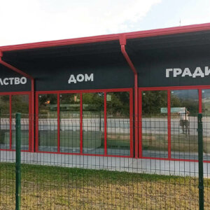 PVC film inscriptions for “Velchevski” Store PVC film inscriptions for "Velchevski" Store, Troyan