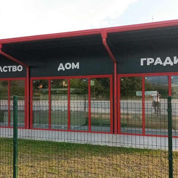 Букви от фолио за строителен магазин Велчевски, Троян Букви от фолио за строителен магазин Велчевски, Троян