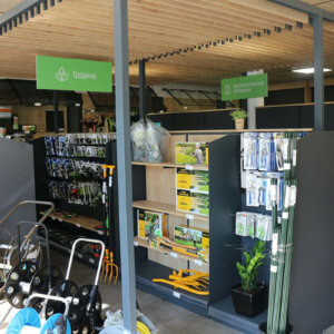 Изграждане на визуална комуникация в СТАБИЛ Агротрейд Визуална комуникация в СТАБИЛ Агротрейд, Пловдив