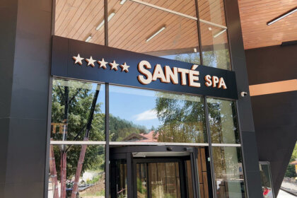 Контражурно светещи медни букви - Spa Hotel Santé