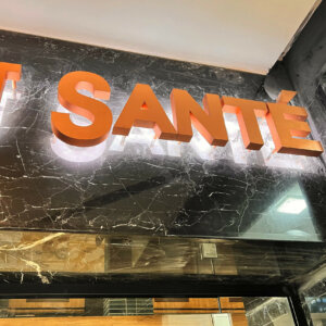 Backlit copper channel letters Restaurant Santé for SPA Hotel Santé, Velingrad