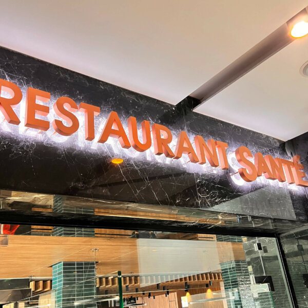Backlit copper channel letters for Spa Hotel Santé Backlit copper channel letters for SPA Hotel Santé, Velingrad