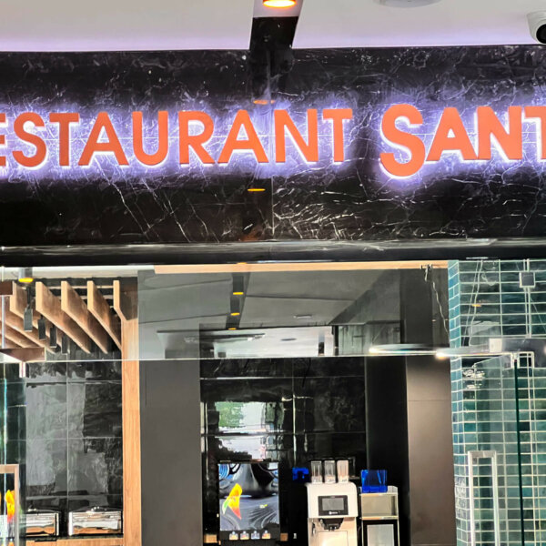 Backlit copper channel letters for Spa Hotel Santé Backlit copper channel letters for Restaurant Santé, Velingrad