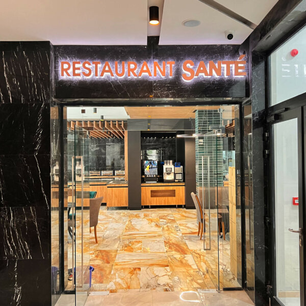 Backlit copper channel letters for Restaurant Santé, Velingrad