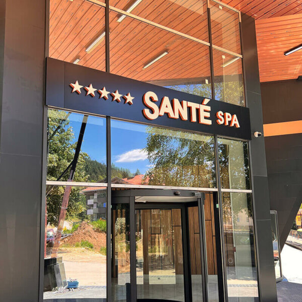 Backlit copper channel letters - Santé SPA Hotel, Velingrad
