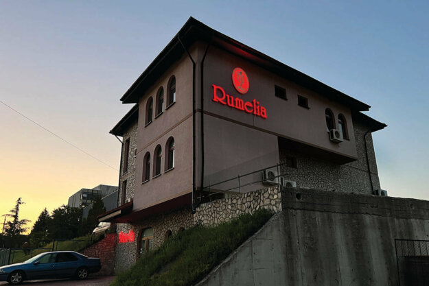 Illuminated outdoor advertising for Rumelia Wine Cellar