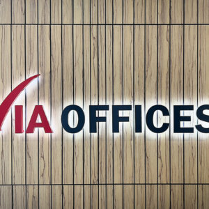 Светещи интериорни обемни букви от боядисана неръждавейка - VIA Offices